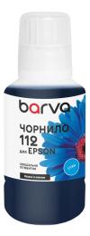 Чорнило для принтера BARVA Epson 112 140 мл special pigmented OneKey Cyan (E112-957e)