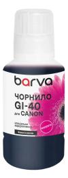 Чорнило для принтера BARVA Canon GI-40 135 мл OneKey special Magenta (CGI40-749e)