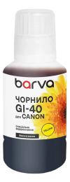 Чорнило для принтера BARVA Canon GI-40 135 мл OneKey special Yellow (CGI40-750e)