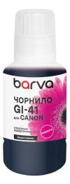 Чорнило для принтера BARVA Canon GI-41 135 мл OneKey special Magenta (CGI41-811e)