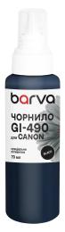 Чорнило для принтера BARVA Canon GI-490 70 мл special pigmented Black (G490-507e)