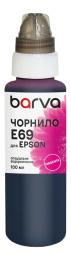 Чорнило для принтера BARVA Epson T6933 100 мл special Magenta (E69-767e)
