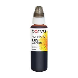 Чорнило для принтера BARVA Epson T6934 100 мл special Yellow (E69-768e)