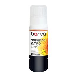 Чорнило для принтера BARVA HP GT52 70 мл special OneKey Yellow (HGT52-738e)