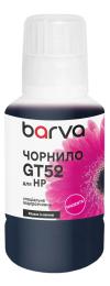 Чорнило для принтера BARVA HP GT52XL 135 мл special OneKey Magenta (HGT52-741e)