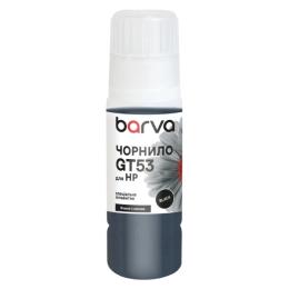 Чорнило для принтера BARVA HP GT53 70 мл special pigmented OneKey Black (HGT53-735e)