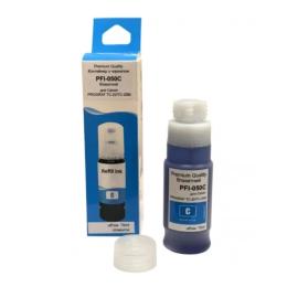 Чорнило для принтера Premium Quality Canon PFI-050 70 ml pigment Cyan (70265165)