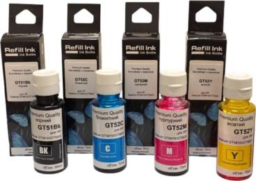 Комплект чорнил для принтера Premium Quality HP GT51/52 B*90ml C/M/Y*70ml DeskJet GT5810/GT5820 (70265171)