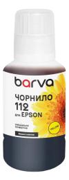 Чорнило для принтера BARVA Epson 112 140 мл special pigmented OneKey Yellow (E112-959e)