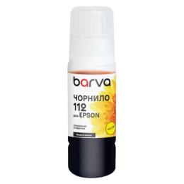 Чорнило для принтера BARVA Epson 112 70 мл special OneKey pigmented Yellow (E112-956e)