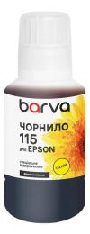 Чорнило для принтера BARVA Epson 115 140 мл special OneKey Yellow (E115-875e)