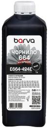 Чорнило для принтера BARVA Epson 664 1 л special Black (E664-424e)