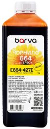 Чорнило для принтера BARVA Epson 664 1 л special Yellow (E664-427e)