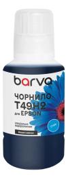 Чорнило для принтера BARVA Epson T49H2 140 мл special OneKey Cyan (ET49H-933e)