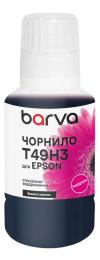 Чорнило для принтера BARVA Epson T49H3 140 мл special OneKey Magenta (ET49H-934e)