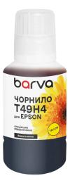Чорнило для принтера BARVA Epson T49H4 140 мл special OneKey Yellow (ET49H-935e)