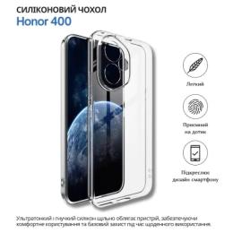 Чохол-накладка BeCover для Honor 400 Transparent (714945)
