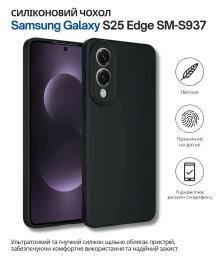 Чохол-накладка BeCover для Samsung Galaxy S25 Edge SM-S937 Black (714677)