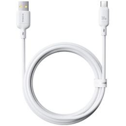 Дата-кабель Baseus Silky Series USB (тато)  -  Type-C (тато), 2m White 3A (P10377703213-03)
