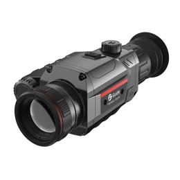 Тепловізор Guide TR 430 Long mount Black 1400 м