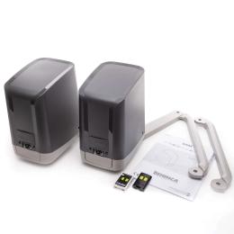 Комплект автоматики для розпашних воріт Beninca KSAM.T2 (до 300 кг)