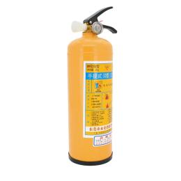 Вогнегасник Voltronic MFZ/D2 2 кг Yellow