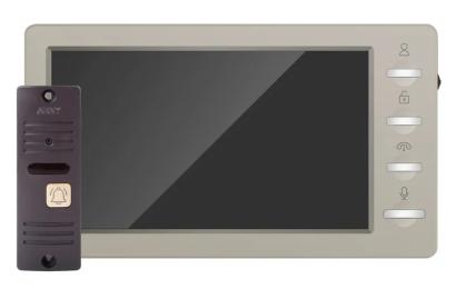 Відеодомофон Arny AVD-7008FHD AVD-708 2Мп 7 + AVP-05 2Мп Beige Brown (21533)