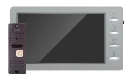 Відеодомофон Arny AVD-7008FHD AVD-708 2Мп 7 + AVP-05 2Мп Gray Brown (21532)