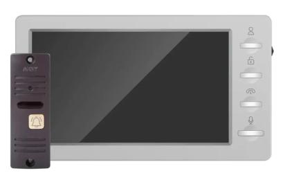 Відеодомофон Arny AVD-7008FHD AVD-708 2Мп 7 + AVP-05 2Мп Light Gray Brown (21531)
