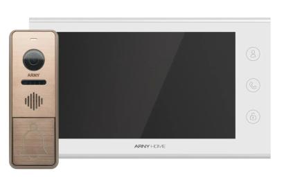 Відеодомофон Arny AVD-7342A AVD-731A 2Мп 7 Wi-Fі + AVP-NG420 1Мп White Bronze (21527)