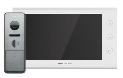 Відеодомофон Arny AVD-7342A AVD-731A 2Мп 7 Wi-Fі + AVP-NG420 1Мп White Graphite (21526)