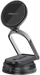 Тримач в авто Promate Magneo 15W Black (magneo-15w)