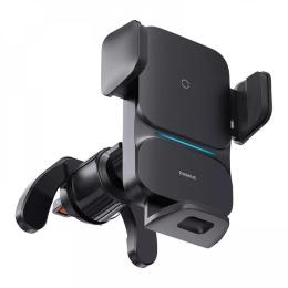 Тримач в авто Baseus Wisdom Auto Alignment Car Mount Wireless QI 15W Air Outlet Black