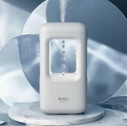 Зволожувач повітря Xiaomi OOCCX anti gravity water droplet humidifier