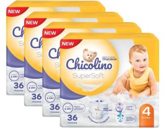 Підгузки Chicolino Super Soft Розмір 4 (7-14 кг) 36 шт, 4 Упаковки (4823098414650)