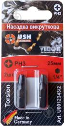 Набір біт USH PHILIPS PH3 x 25 мм (U0012343/2) 2 шт