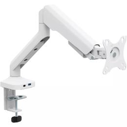 Кронштейн для монітора OfficePro MA451W White