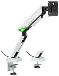 Кронштейн для монітора OfficePro MAG201W 17-45 White