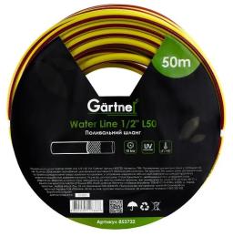 Шланг для поливу Gartner Water line 1/2 50м. (853732)