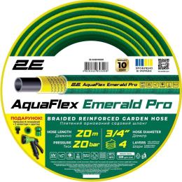 Шланг садовий 2Е AquaFlex Emerald Pro 3/4 20м 4 шари 20бар -10+60C зрошувач 2 конектори адаптер (2E-GHE34ED20)