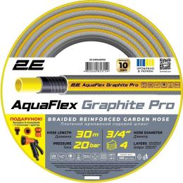 Шланг садовий 2Е AquaFlex Graphite Pro 3/4 30м 4 шари 20бар -10+60C (2E-GHE34GEP30)
