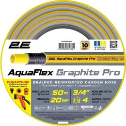 Шланг садовий 2Е AquaFlex Graphite Pro 3/4 50м 4 шари 20бар -10+60C (2E-GHE34GEP50)
