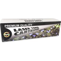 Картридж для принтера Premium Quality Canon 067H MF651Cw/MF655Cdw/MF657Cdw Magenta (70264279)
