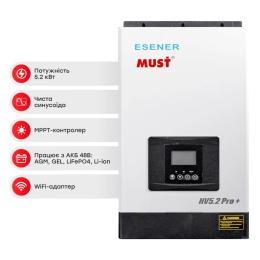 Сонячний інвертор MUST PV18-5248 PRO DC48V  -  5.2KVA/5200W White (42-00153)