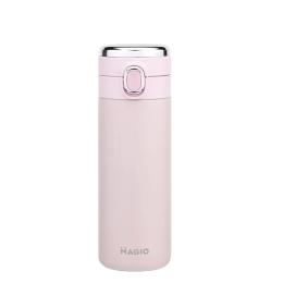 Термос Magio SMART MG-1047Р