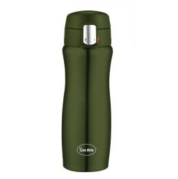 Термокухоль Con Brio CB-396 0, 42 л Green (CB-396-green)