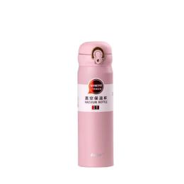Термос Happy Life HPGM80120500PE Powder