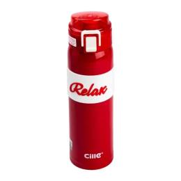 Термос Happy Life Cille Relax 520 мл Red (HP17304B)