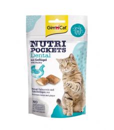 Ласощі для котів GimCat Nutri Pockets Dental для росту зубів 60 г (4002064419336)