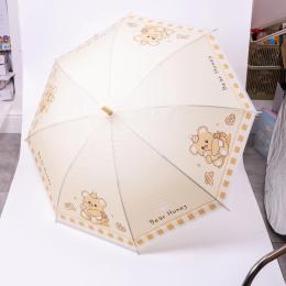 Парасолька YiWu HP-23-11 Yellow (HP-23-11Y)